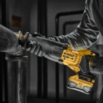 Cordless Reciprocating Saw: The Ultimate Power Tool for Fast and Efficient Cutting